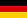 독일 여행정보